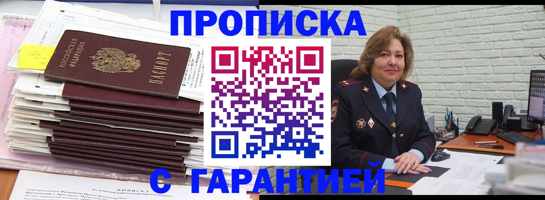 форма 3 в Сортавале